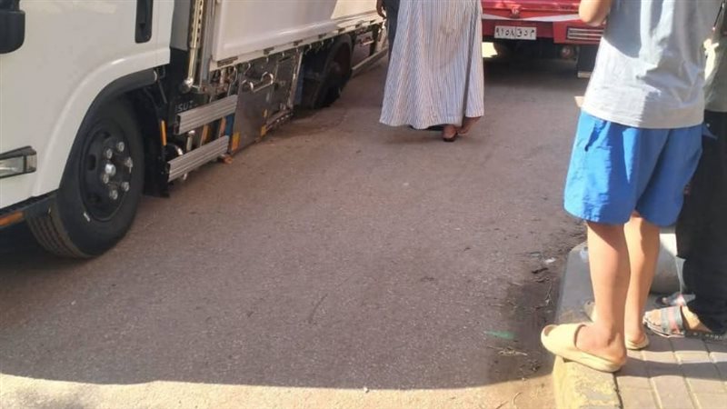 جانب من الهبوط