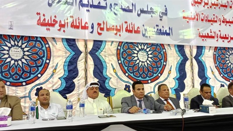 أعضاء مجلس النواب