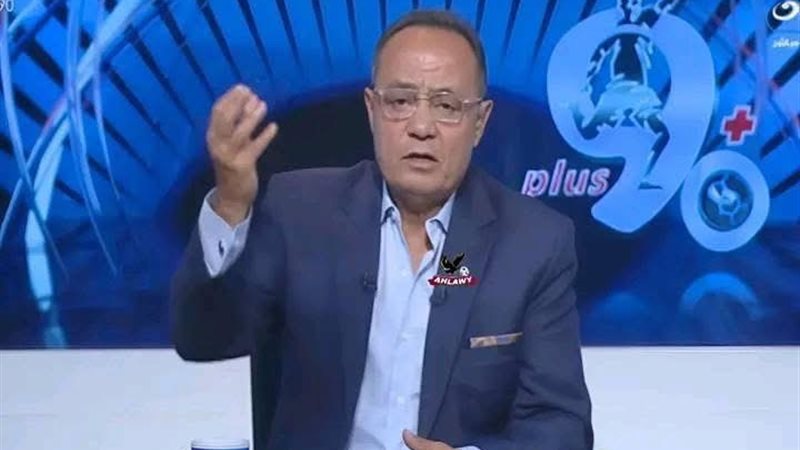 كابتن طارق يحي