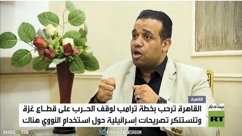 الكاتب الصحفي والخبير
