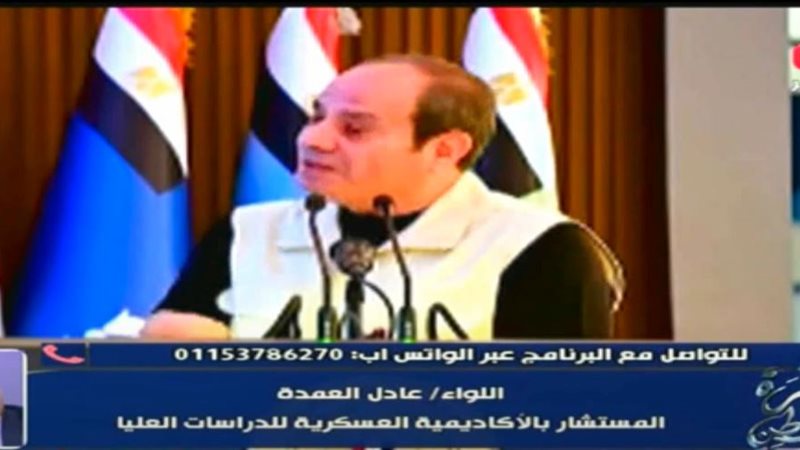 اللواء عادل العمدة