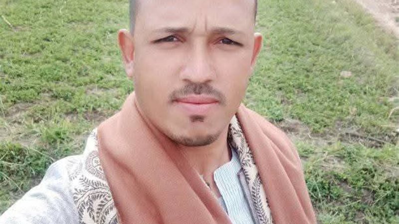 أحد الضحايا