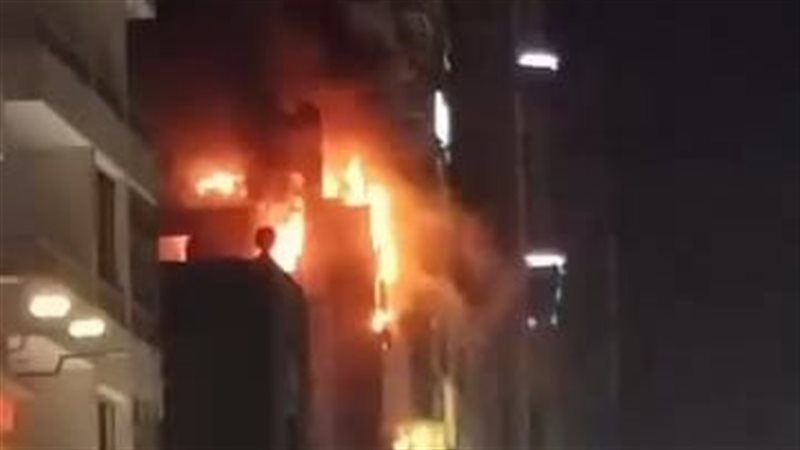حريق ارشيفية