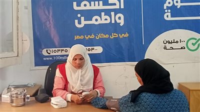 «الصحة»: حملة «100 يوم صحة» قدّمت 105 ملايين خدمة طبية مجانية خلال 74 يومًا