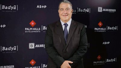 خالد الغندور : ياسين منصور يحسم أمره بشأن انتخابات الأهلي خلال 48 ساعة