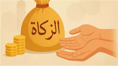لتحقيق مصلحة الفقراء.. هل يجوز إخراج الزكاة مقسطة على مدار العام؟