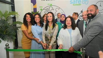 وزيرة التضامن تفتتح حضانة 