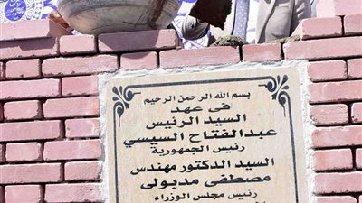 120 مليون جنيه لمشروع صرف صحي يخدم 19 ألف مواطن بإسنا