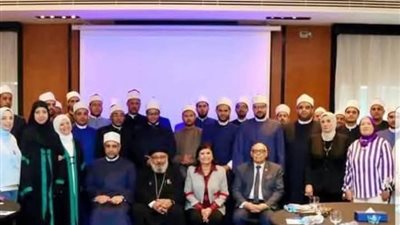75 قيادة دينية تتلقى تدريباً متخصصاً للتعامل مع القضايا المجتمعية الحيوية