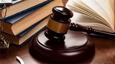 قانون جديد للإجراءات الجنائية.. تحديد ضوابط الحبس الاحتياطي