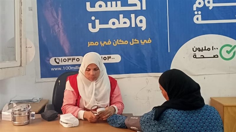 حملة «100 يوم صحة»