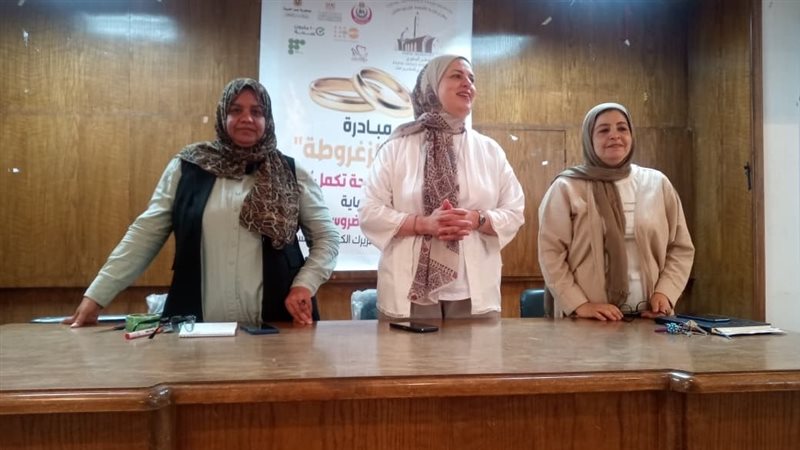 إطلاق مبادرة كمل