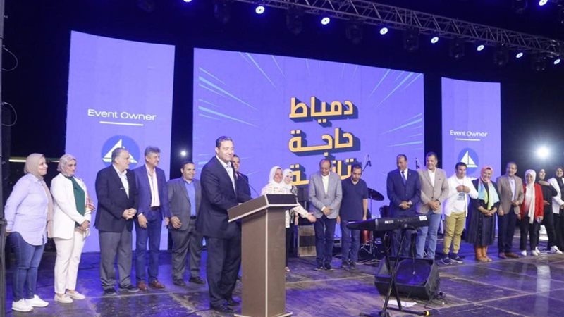 وسط إقبال جماهيري