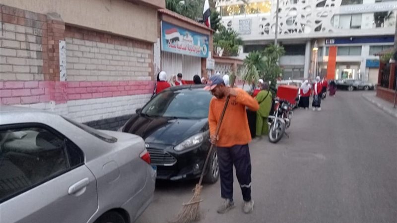 رفع القمامه من حول