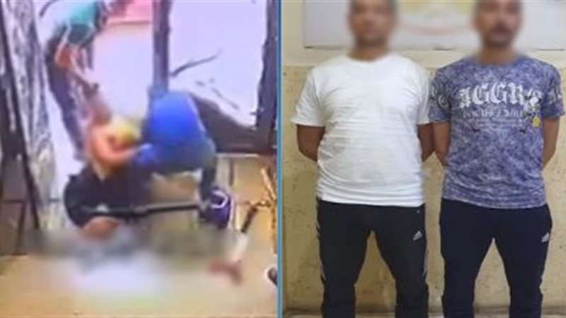 المتهمان