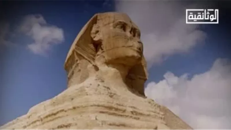 فيلم وثائقي
