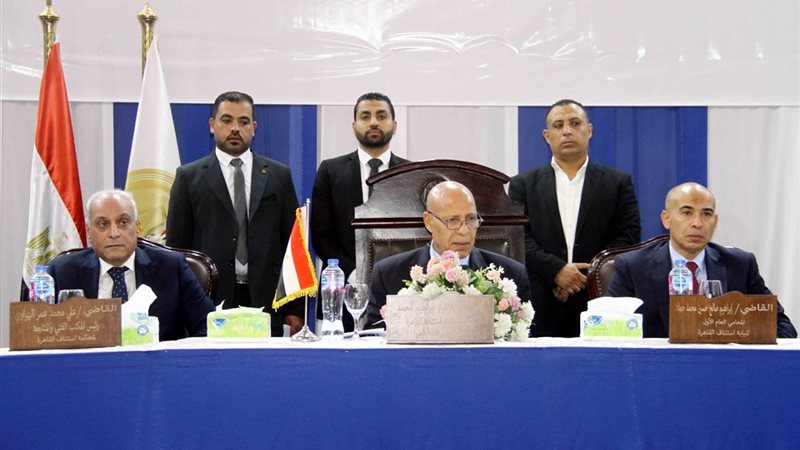 رئيس محكمة استئناف