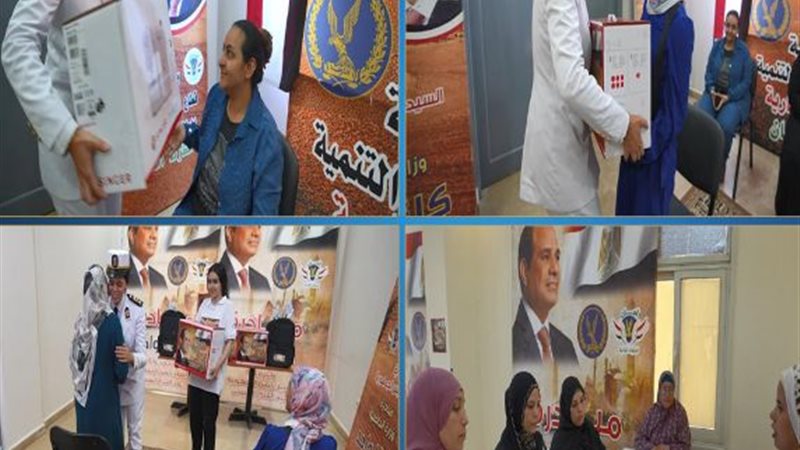 تمكين المرأة المعيلة