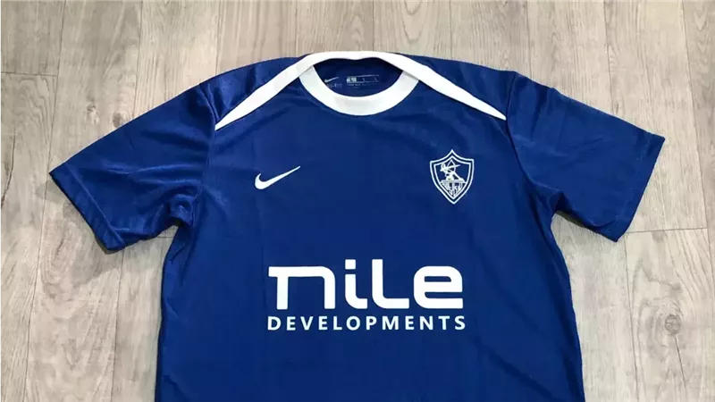 الزي الثاني للزمالك