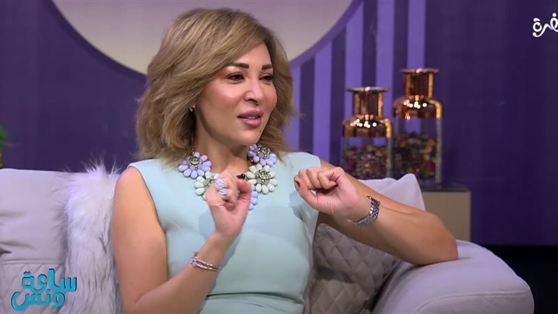 مريم أمين