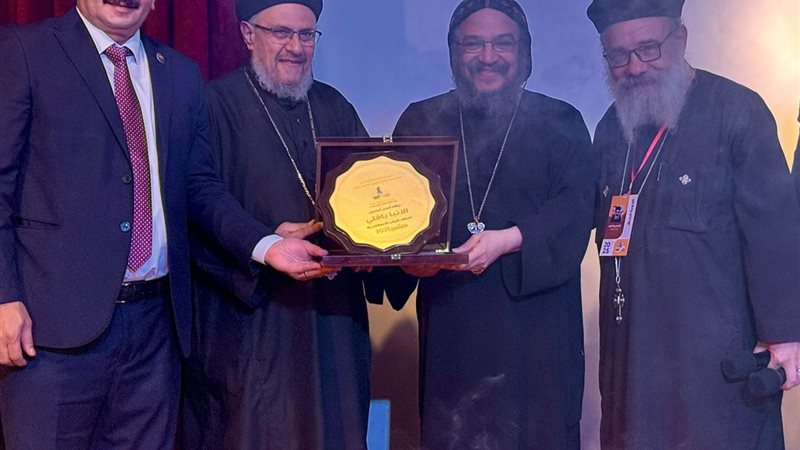 مهرجان راشي