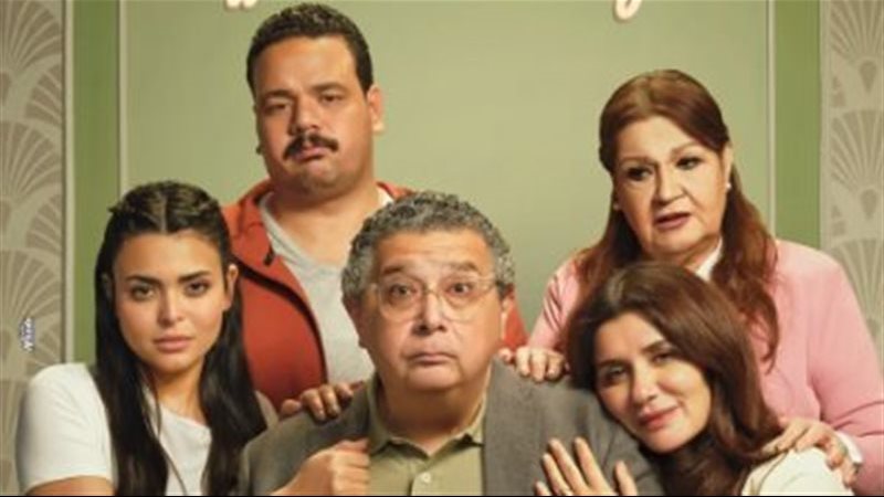 بوستر الفيلم