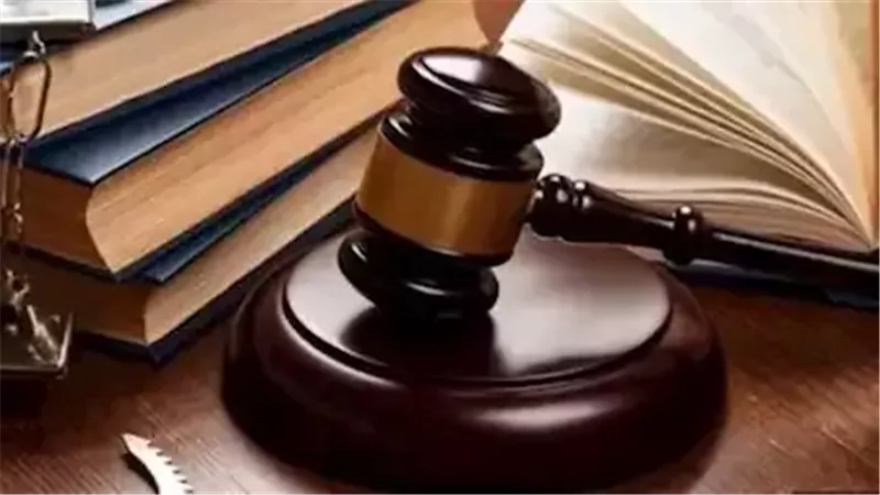 قانون الإجراءات الجنائية