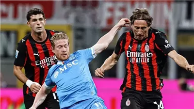 ذئاب العاصمة على القمة.. ميلان يحرم نابولي من استعادة صدارة الكالتشيو