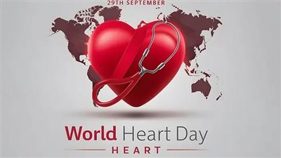 في يوم القلب العالمي.. العادات الصحية والحقائق التي يجب اتباعها