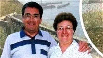 بعد 52 عامًا من الحب.. زوجان يُنهيا حياتهما على طريقة روميو وجوليت