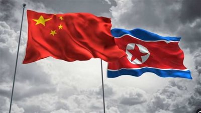 الصين تعلن استعدادها للتعاون مع كوريا الشمالية لمواجهة الهيمنة الأمريكية
