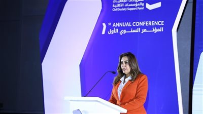 وزيرة التنمية المحلية: صندوق دعم المشروعات يعزز تمكين المجتمع الأهلي 