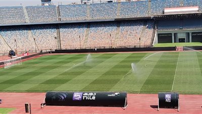 ستاد القاهرة في أبهى صورة قبل استقبال قمة الأهلي والزمالك 