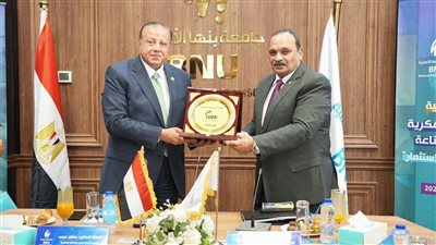  جامعة بنها الأهلية والجهاز المصري للملكية الفكرية ينظمان ورشة عمل  