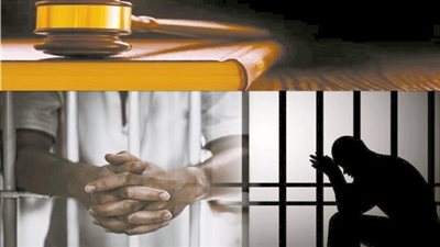 الإجراءات الجنائية.. بدائل الحبس الاحتياطي الجديدة تمنح المتهمين حرية أكبر