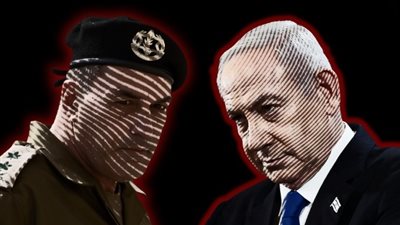 ماذا كشفت الرسالة المسربة عن رؤية الجيش الإسرائيلي لهجوم غزة؟