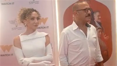 أشرف عبدالباقي برفقة ابنته في العرض الخاص لمسلسل «ولد وبنت وشايب» |صور