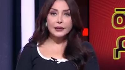 لبنى عسل: الجميع يترقّب وقف إطلاق النار في غزة.. وتفاؤل أمريكي