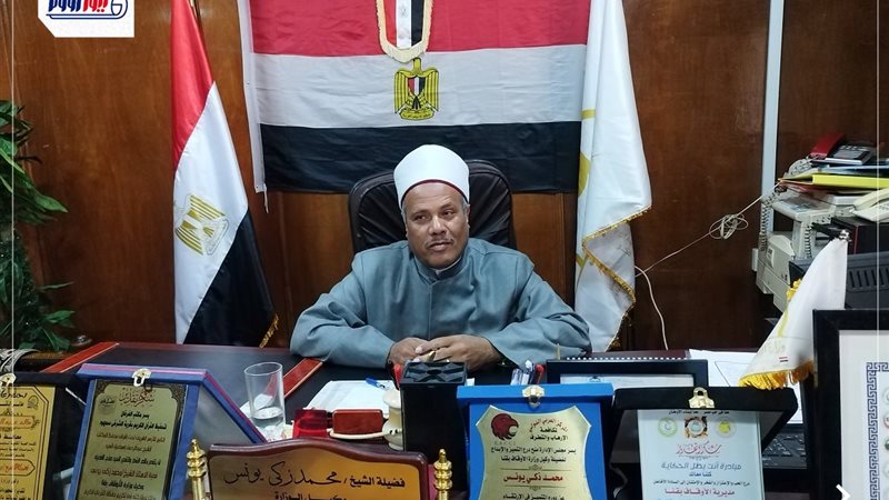 وكيل وزارة الاوقاف