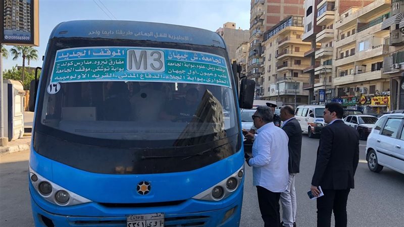 جانب من الجولة