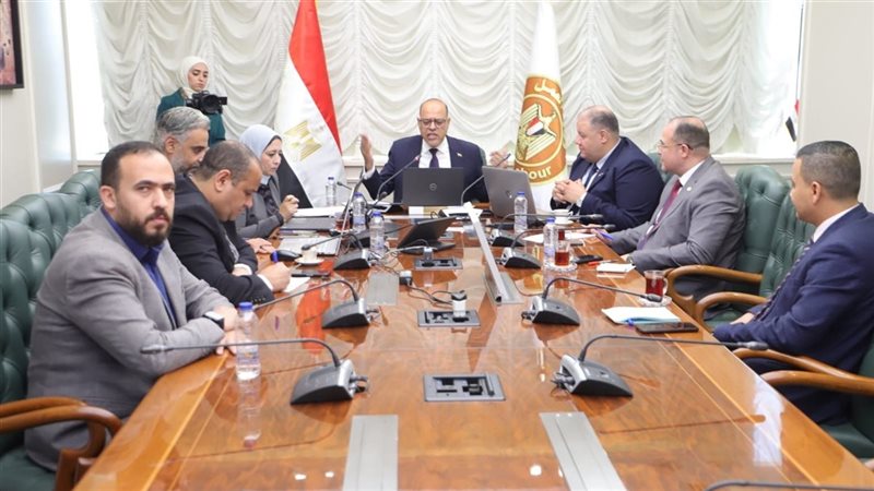 وزارة العمل