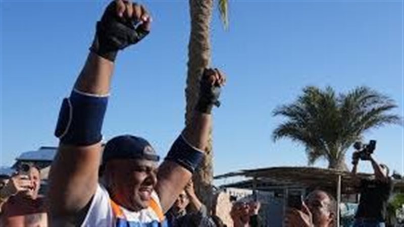  أشرف كابونجا