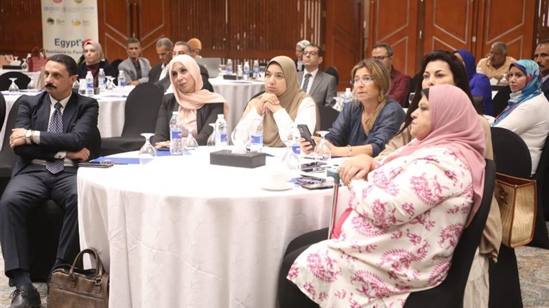 جانب من مؤتمر وزارة