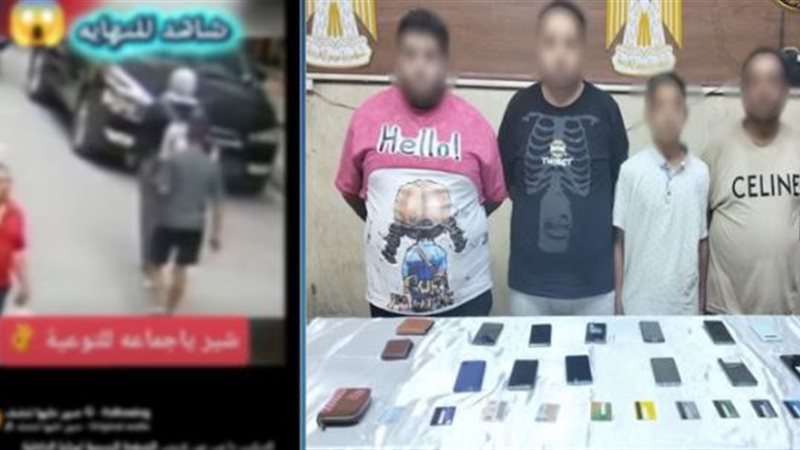 المتهمون