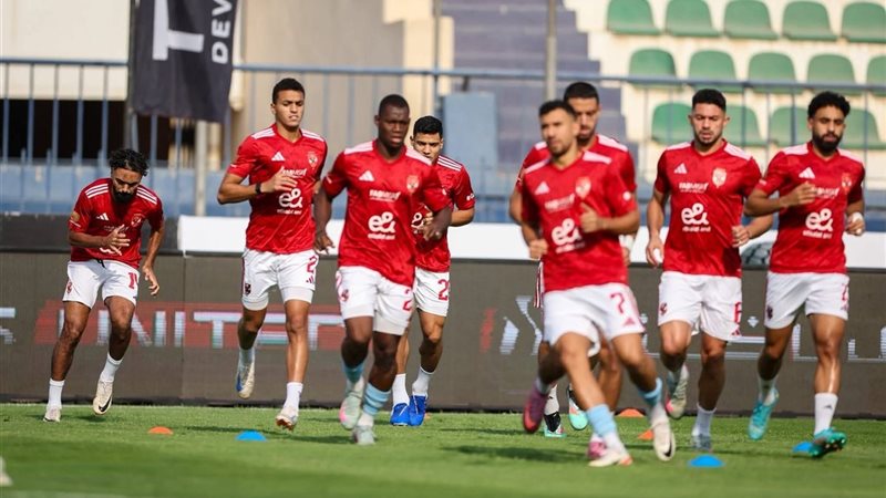 الأهلي