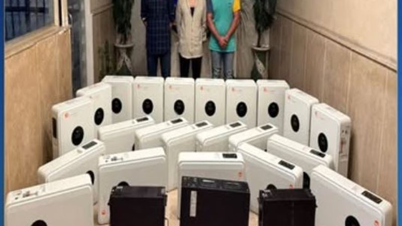 المتهمين