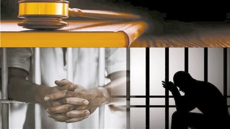 قانون الإجراءات الجنائية