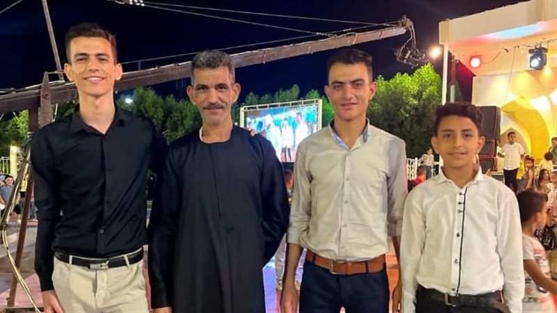 آل الشيمي