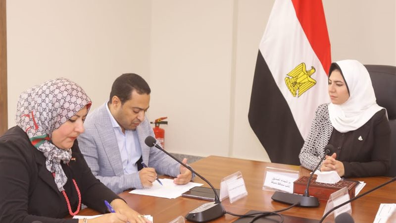 جانب من الاجتماع