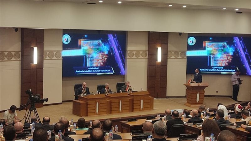 مؤتمر حزب حماة الوطن